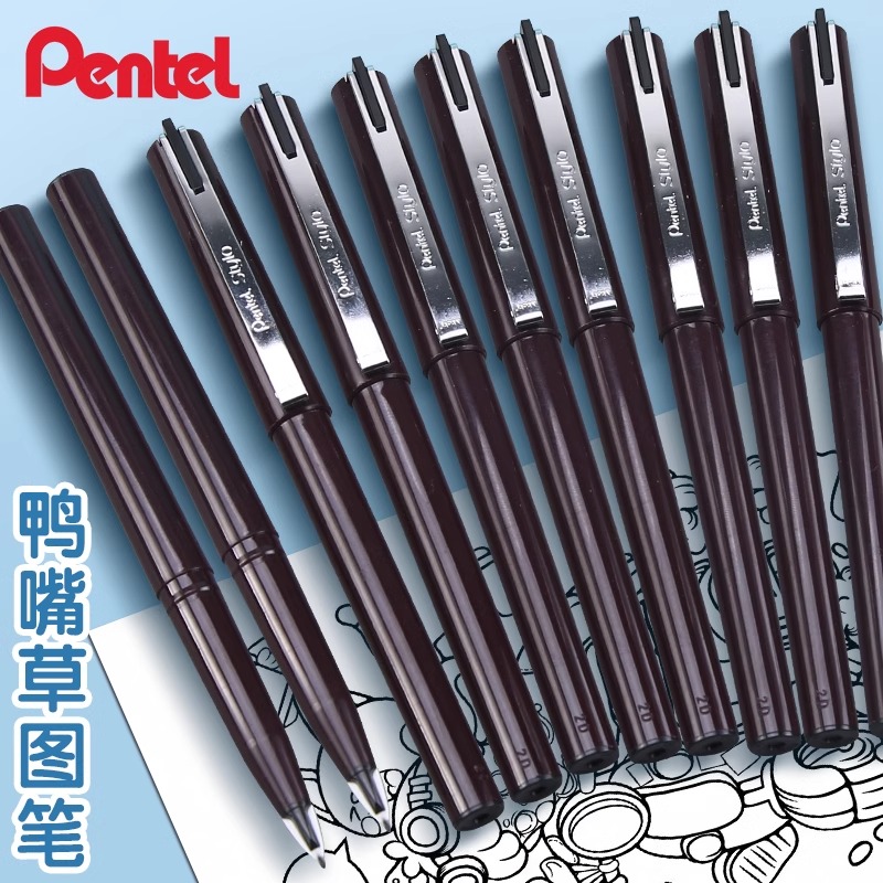ぺんてる アート スタイロ スケッチペン ライン ドローイン - Pentel Pen Sign Pen のレビューと価格