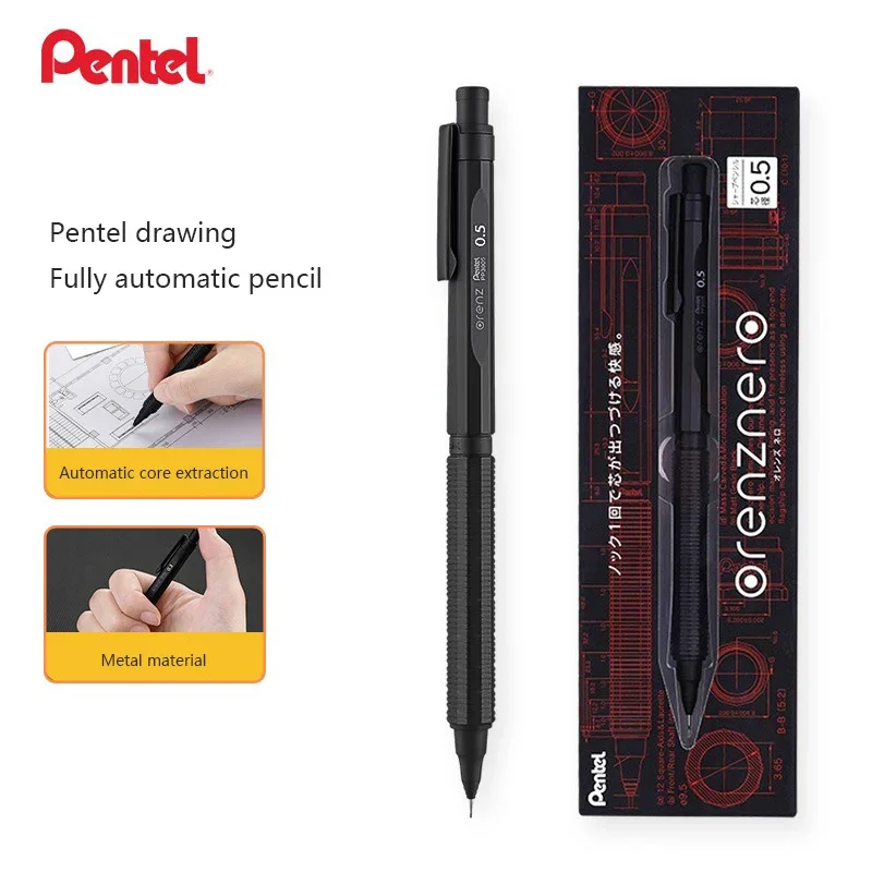 日本ぺんてる ORENZNERO シャープペンシル 0.2/ - Pentel Pen Energel のレビューと価格