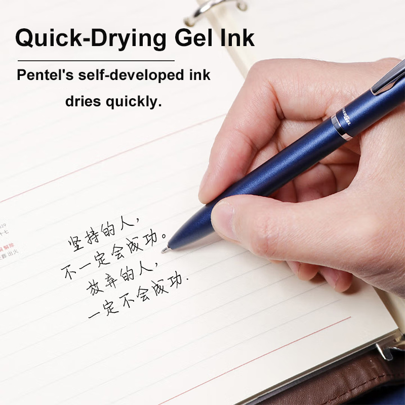 ぺんてる エナージェル スタイル ゲルペン 速乾性顔料インク - Pentel Pen Energel のレビューと価格