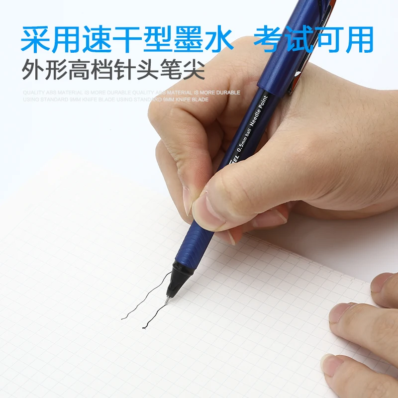 5 個日本ぺんてる BLN25 ゲルペン学生速乾性ペン 0. - Pentel Pen Sign Pen のレビューと価格